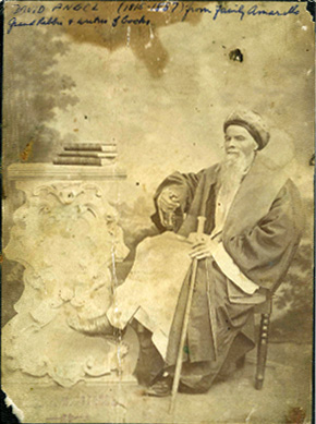 Αρχιραβίνος Λάρισας Δαυίδ Άντζελ (1819 – 1886)