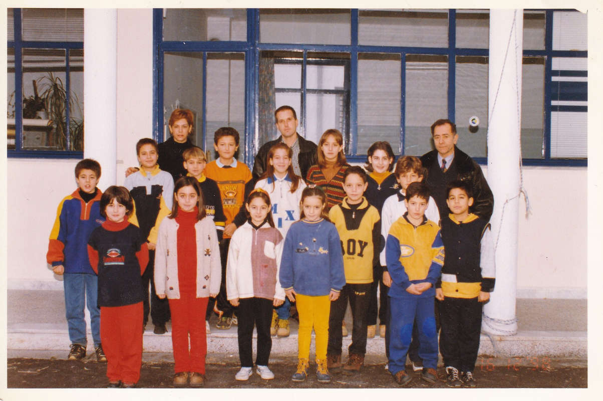 Σχολική φωτογράφια του 1999