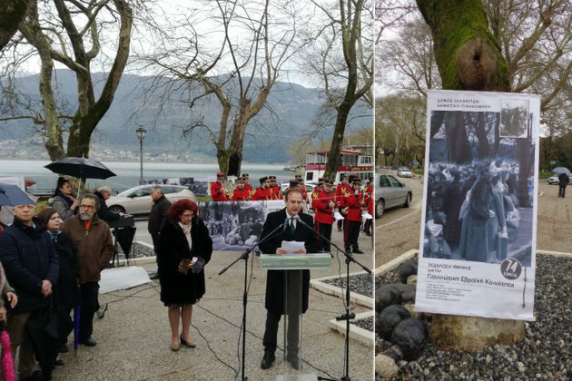 ΤΑ ΓΙΑΝΝΙΝΑ ΣΗΚΩΝΟΥΝ ΤΟ ΠΕΠΛΟ ΤΗΣ ΣΙΩΠΗΣ