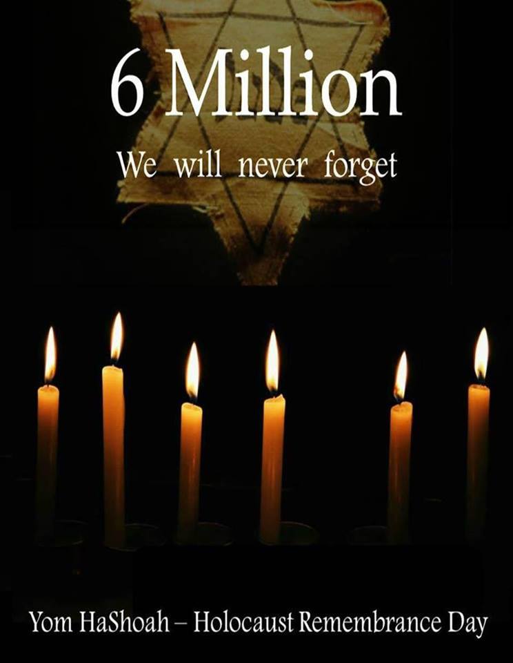 21/4/2020 – Ημέρα πένθους – Yom Ha Shoah