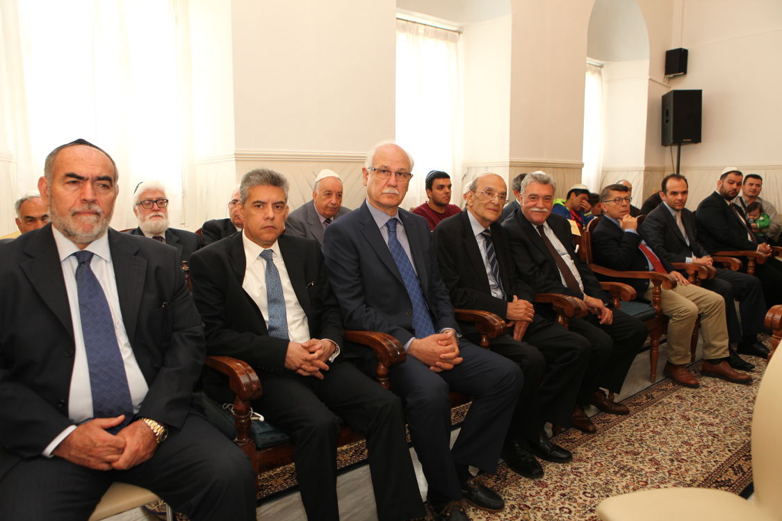 Επίσημοι σε εκδήλωση στη Συναγωγή Μάιος 2016